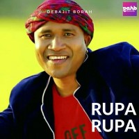 Rupa Rupa